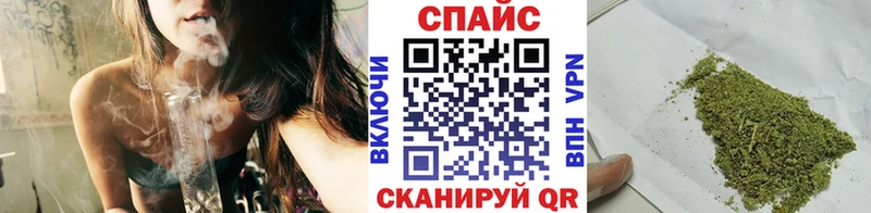 БУТИРАТ Butirat  Куровское 
