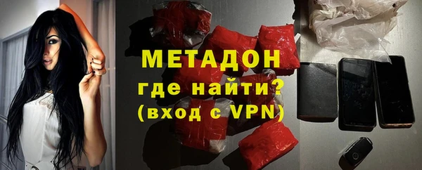 марихуана Нея