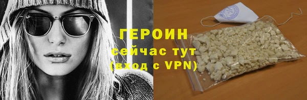 кокаин Новодвинск