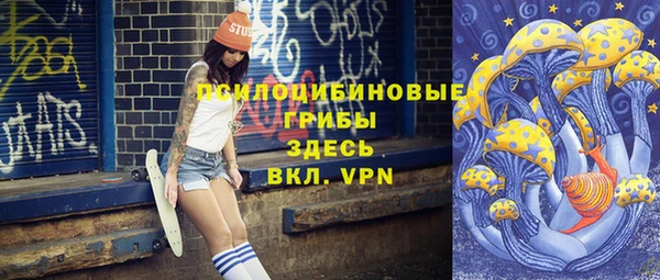 мефедрон VHQ Нефтегорск