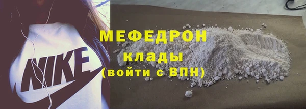 ГАЛЛЮЦИНОГЕННЫЕ ГРИБЫ Новозыбков