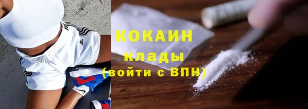 марихуана Нея