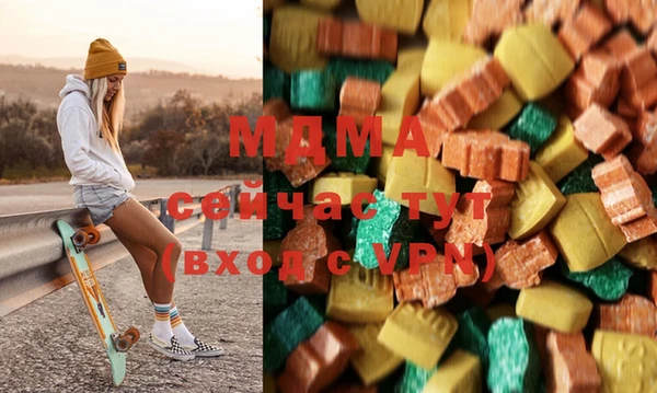 марихуана Нея