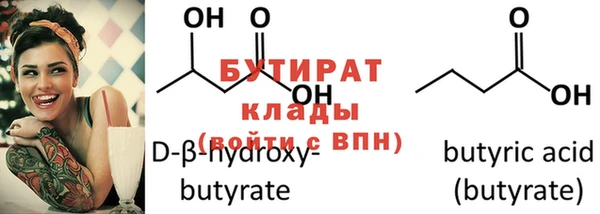 дмт Горняк