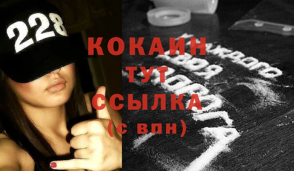 марихуана Нея