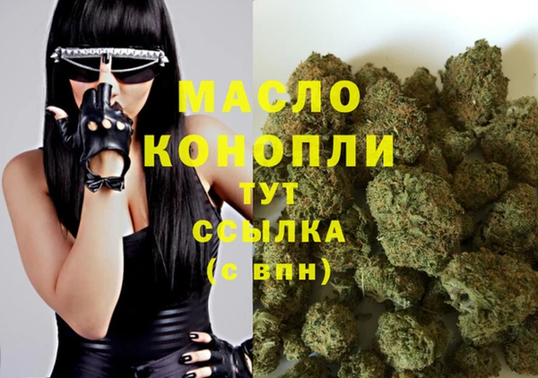 кокаин Новодвинск