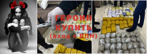 кокаин Новодвинск
