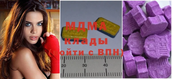 марихуана Нея