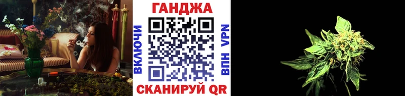 Бошки марихуана индика  Куровское 